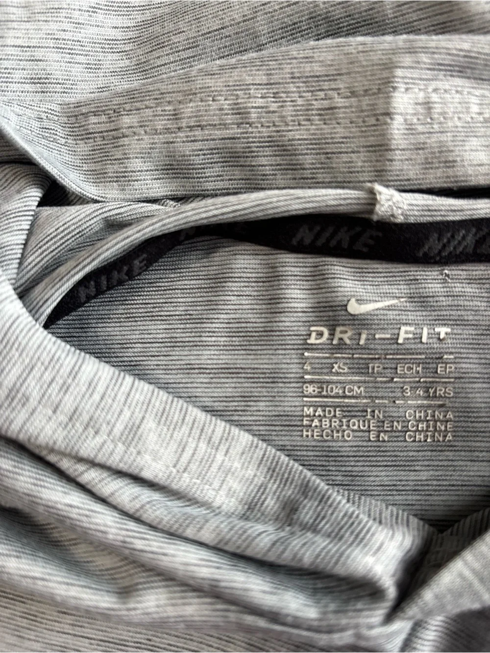 Nike dri fit